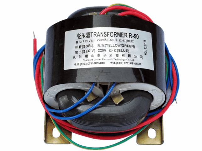 R-core transformer, China R-core transformer Manufacturers, Suppliers ...